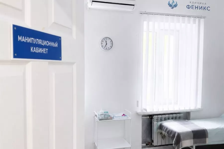 Наркологическая помощь в Кизеле